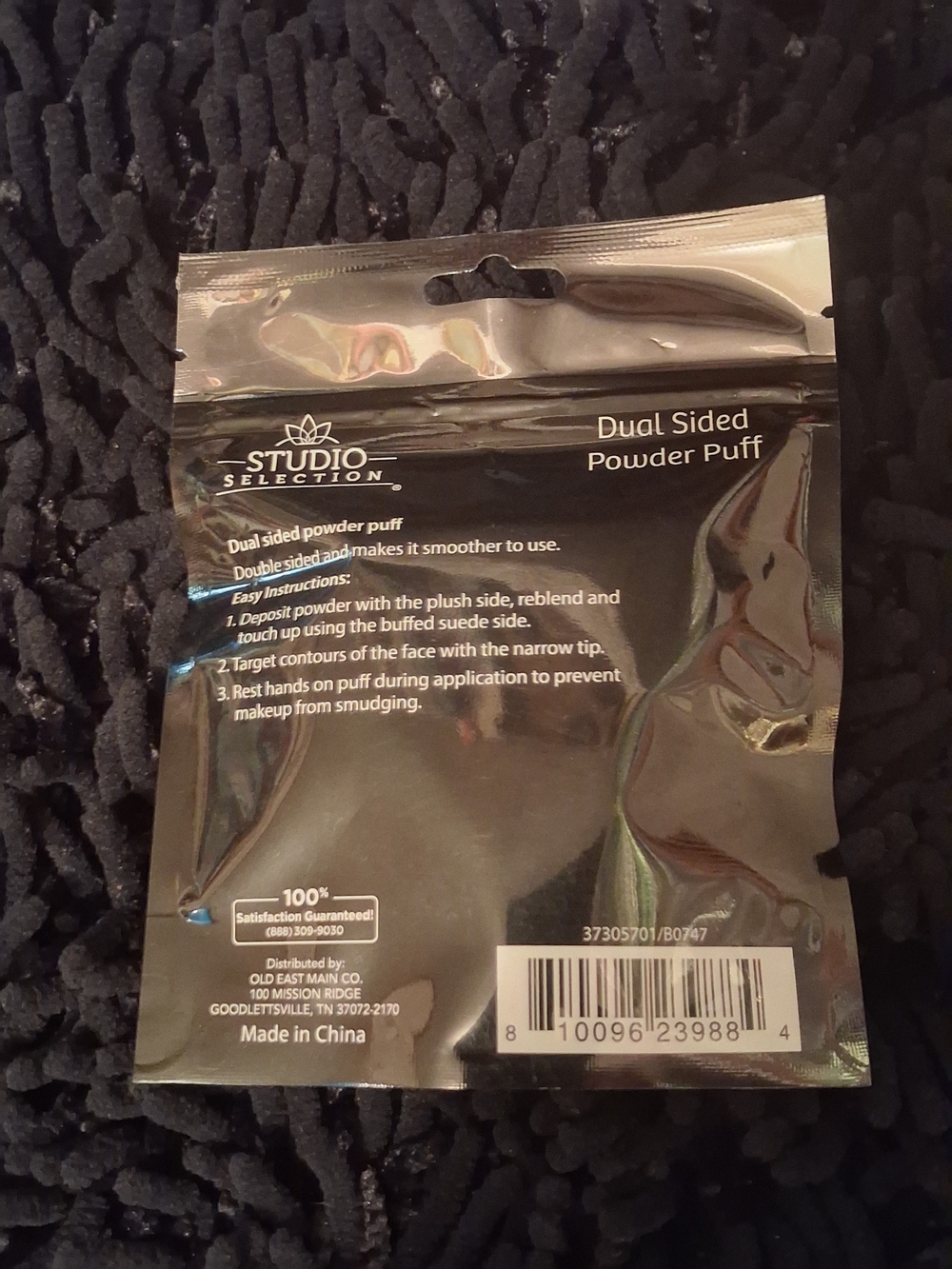 Pink Dual-Sided Powder Puff - Picture 3 of 3